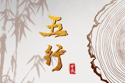 合八字测婚姻 婚配合婚 名字姻缘测算 婚姻姻缘免费 测姻缘姓名测试 姻缘塔罗牌