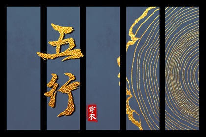 万年历老黄历看吉日 命理万年历 万年历黄历2026 万年历 宜忌 即刻万年历